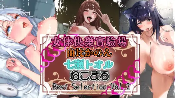 サンプル2