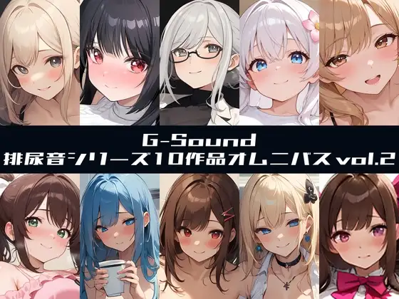 サンプル2