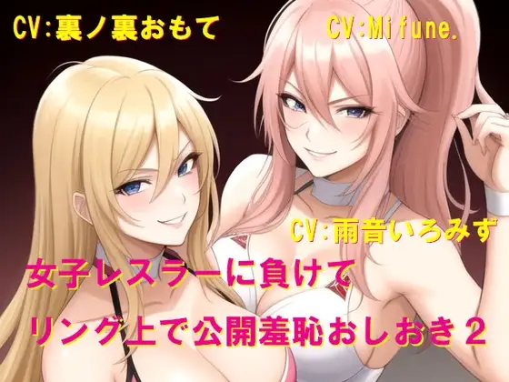 サンプル2