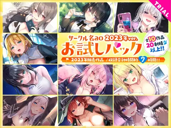 サンプル2