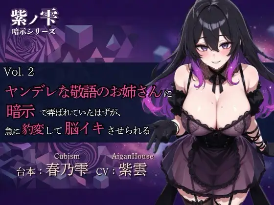 サンプル2