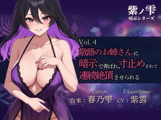 サンプル2