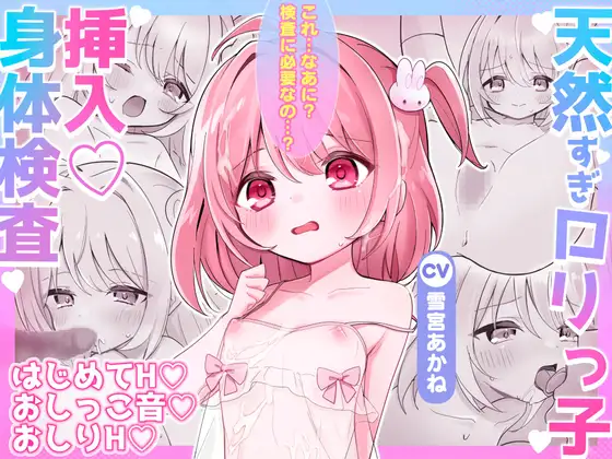 サンプル2