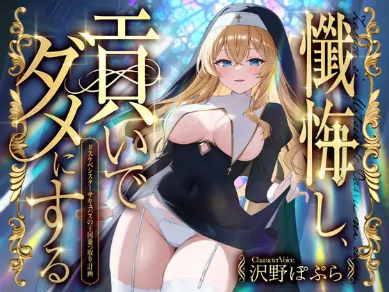 サンプル2