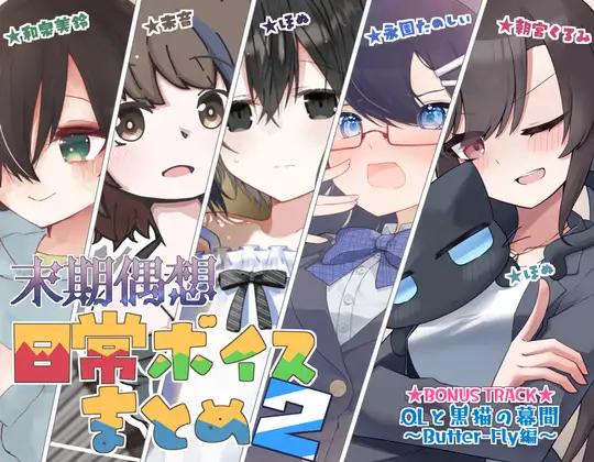 サンプル2