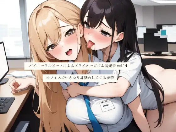サンプル2