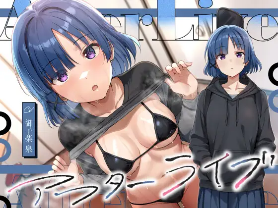 サンプル2