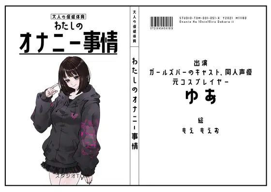 サンプル2