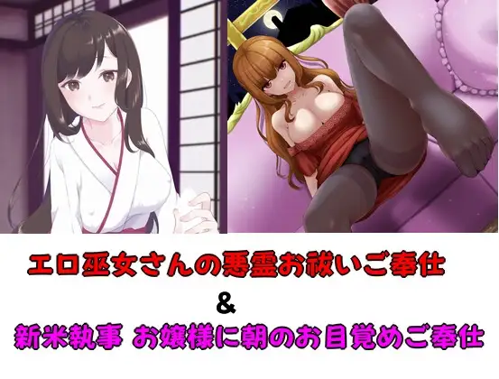 サンプル2