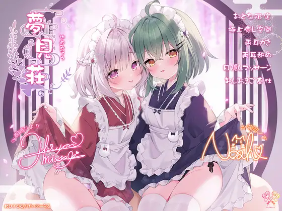 サンプル2
