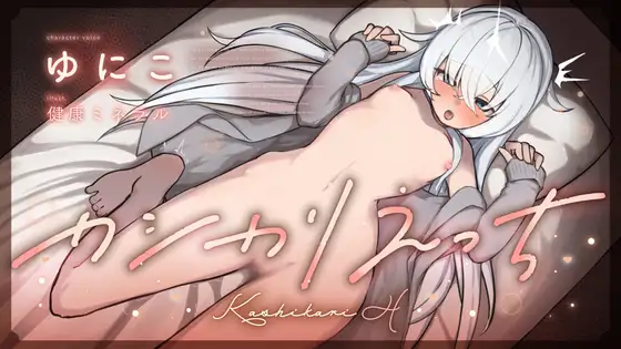 サンプル2
