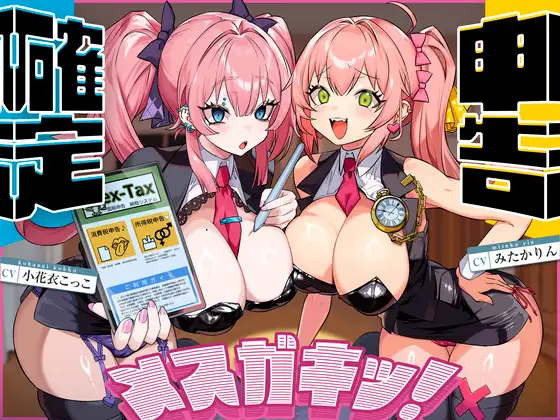 サンプル2