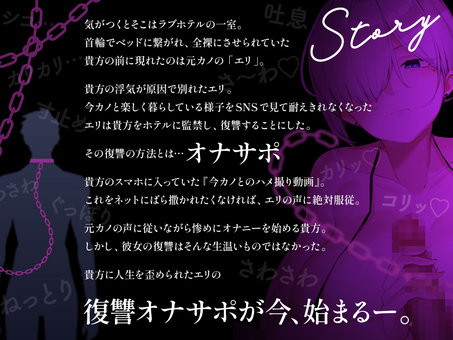 サンプル3