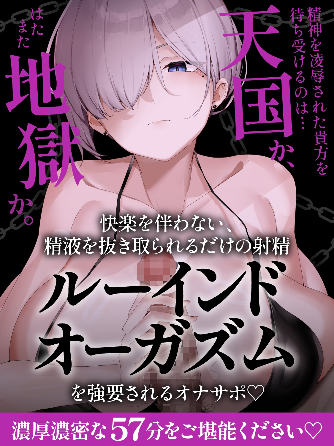 サンプル6