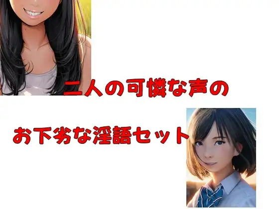 サンプル2