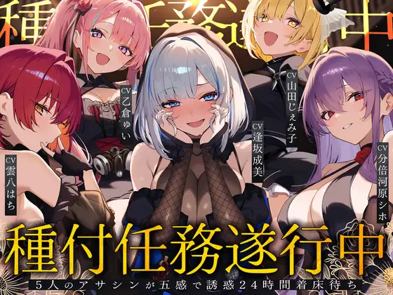 サンプル2