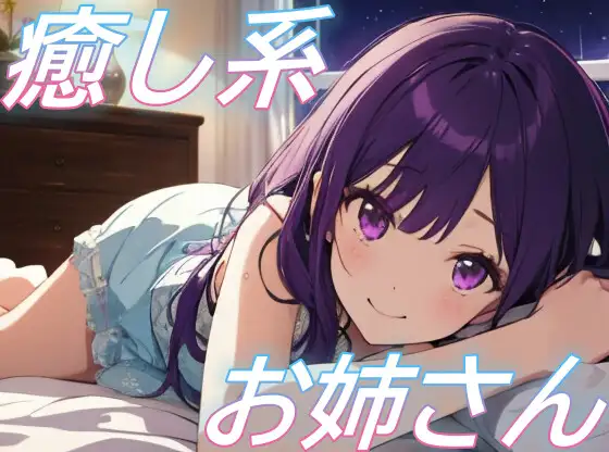 サンプル2