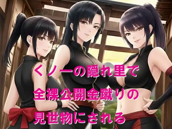 サンプル2