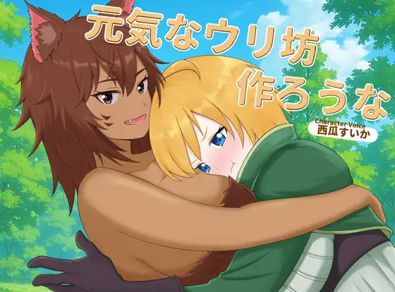 サンプル2
