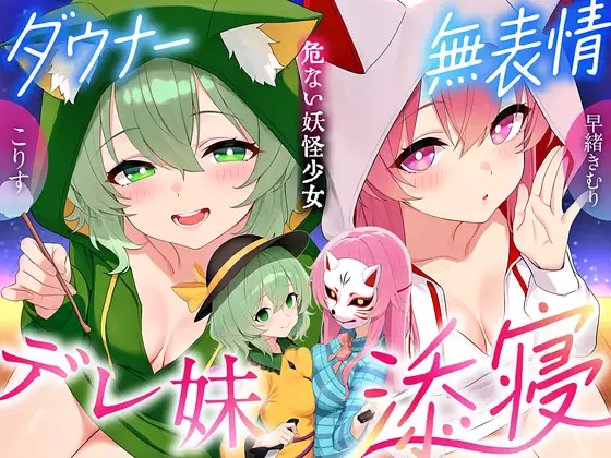 サンプル2