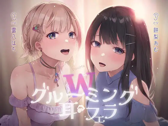 サンプル2