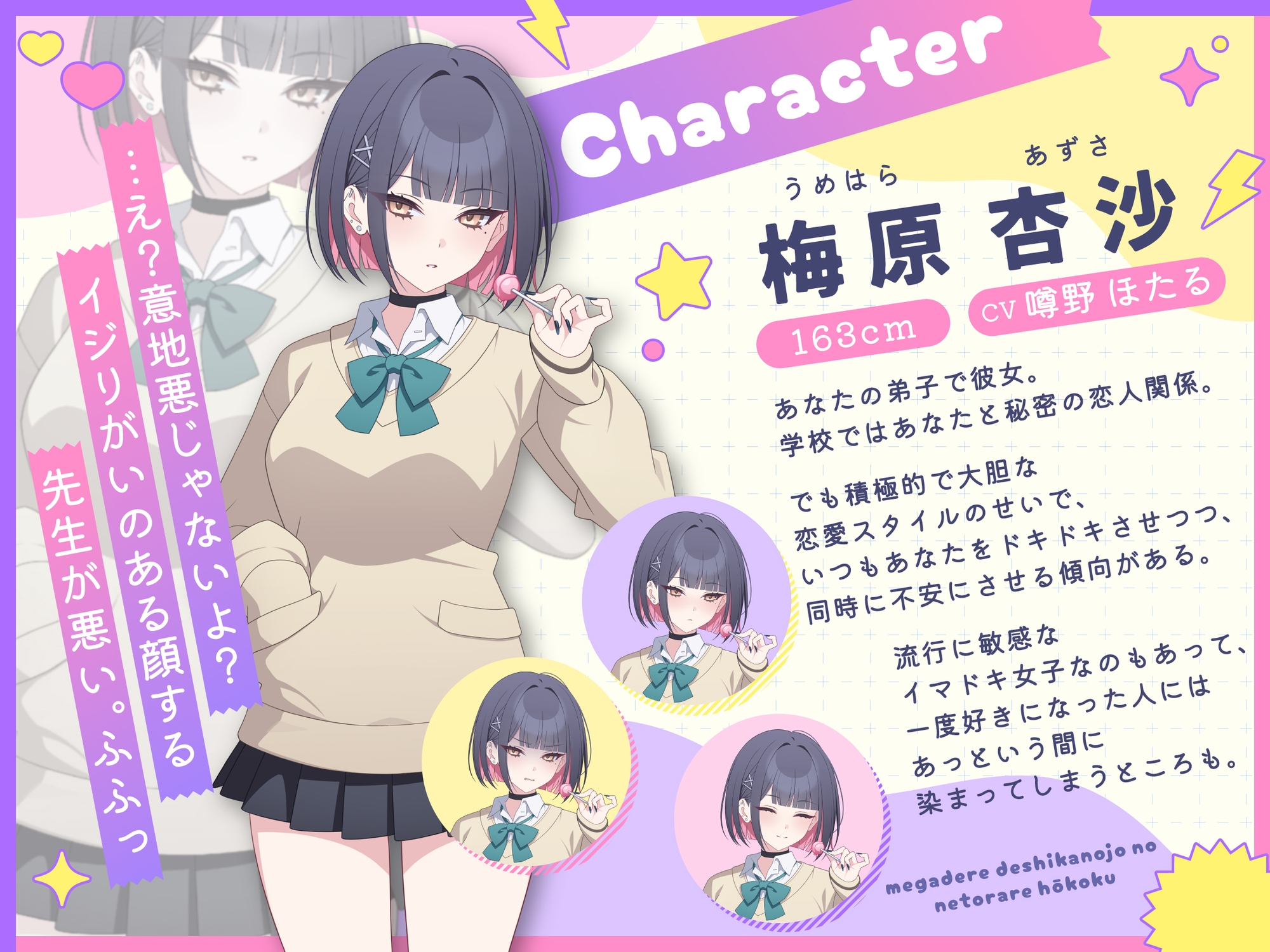 サンプル5
