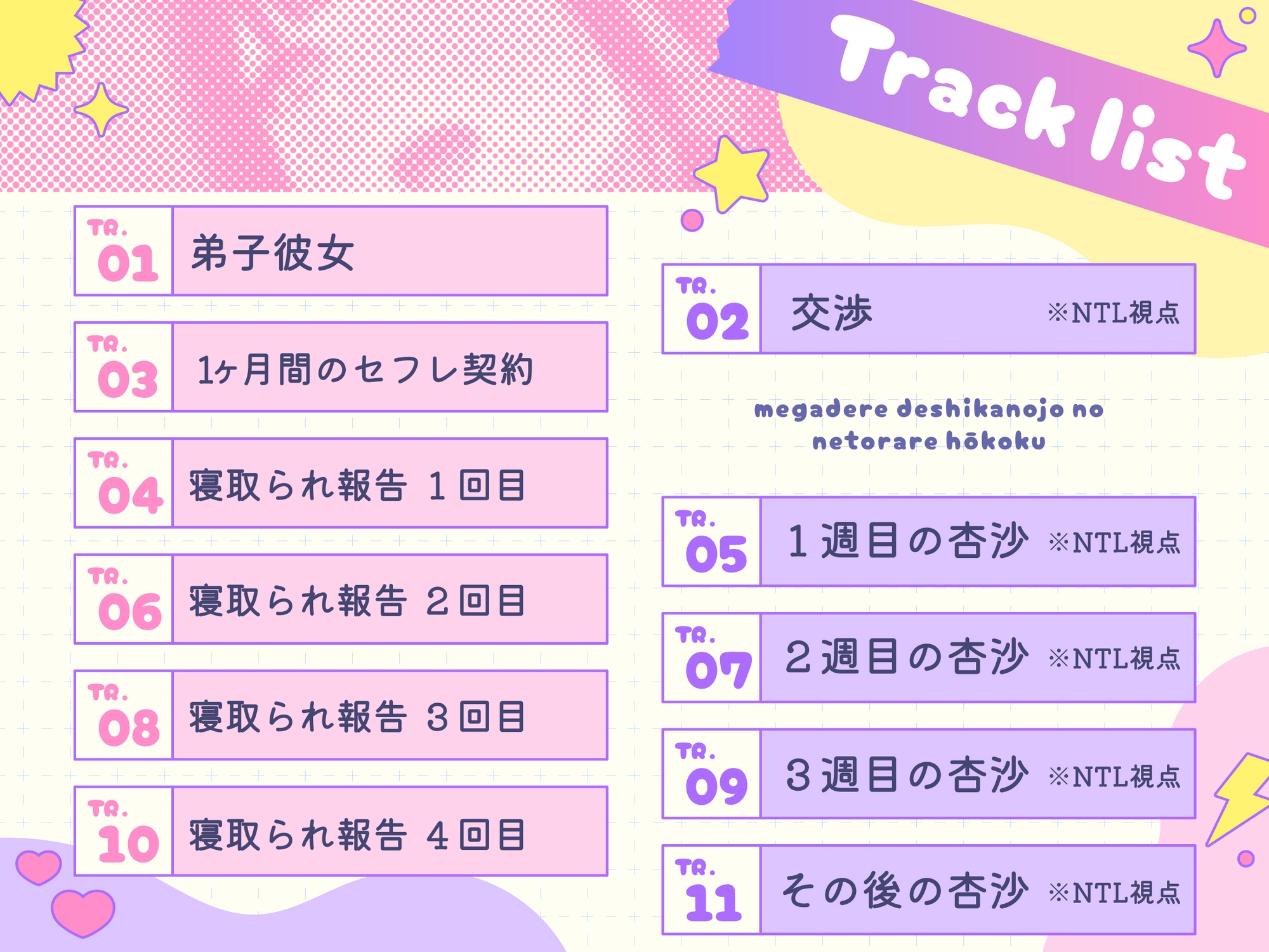 サンプル6