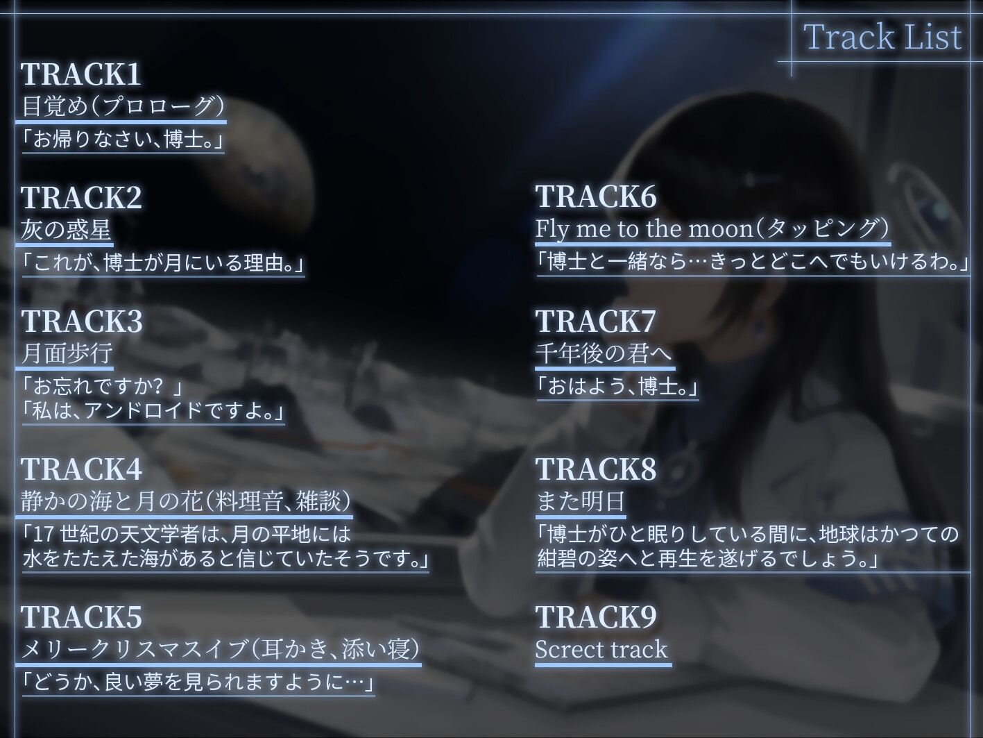 サンプル6