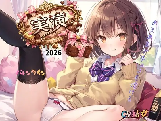 サンプル2