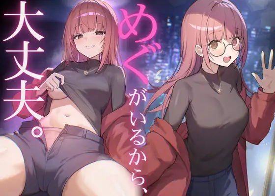 サンプル2