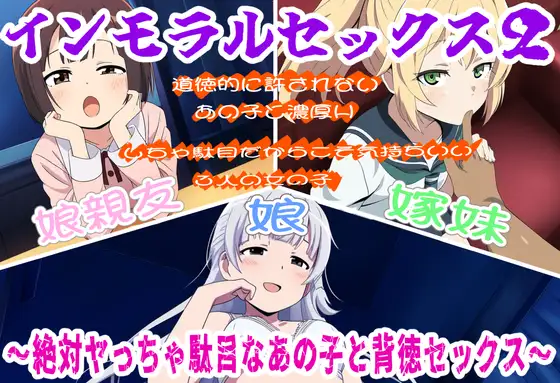 サンプル2