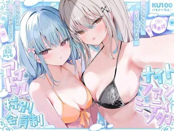 サンプル2