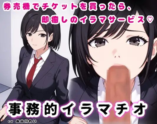 サンプル2