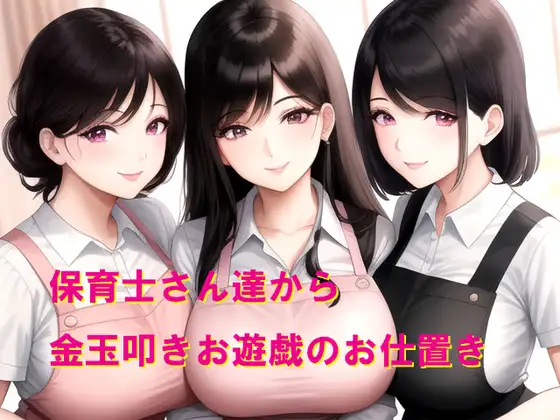 サンプル2