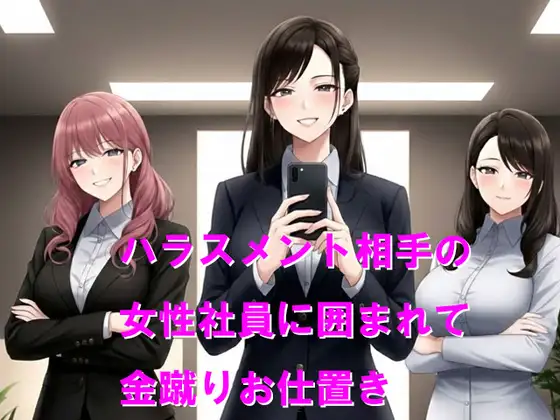 サンプル2