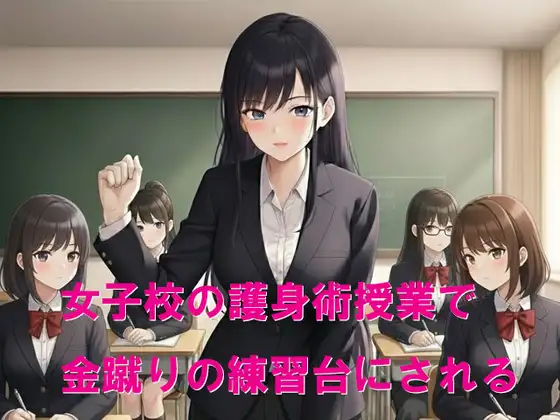 サンプル2