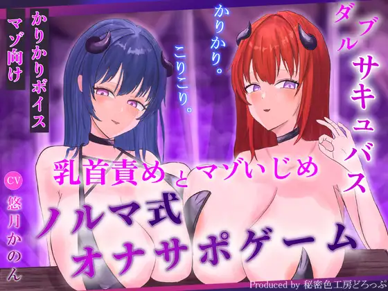 サンプル2