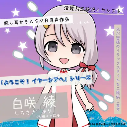 サンプル2