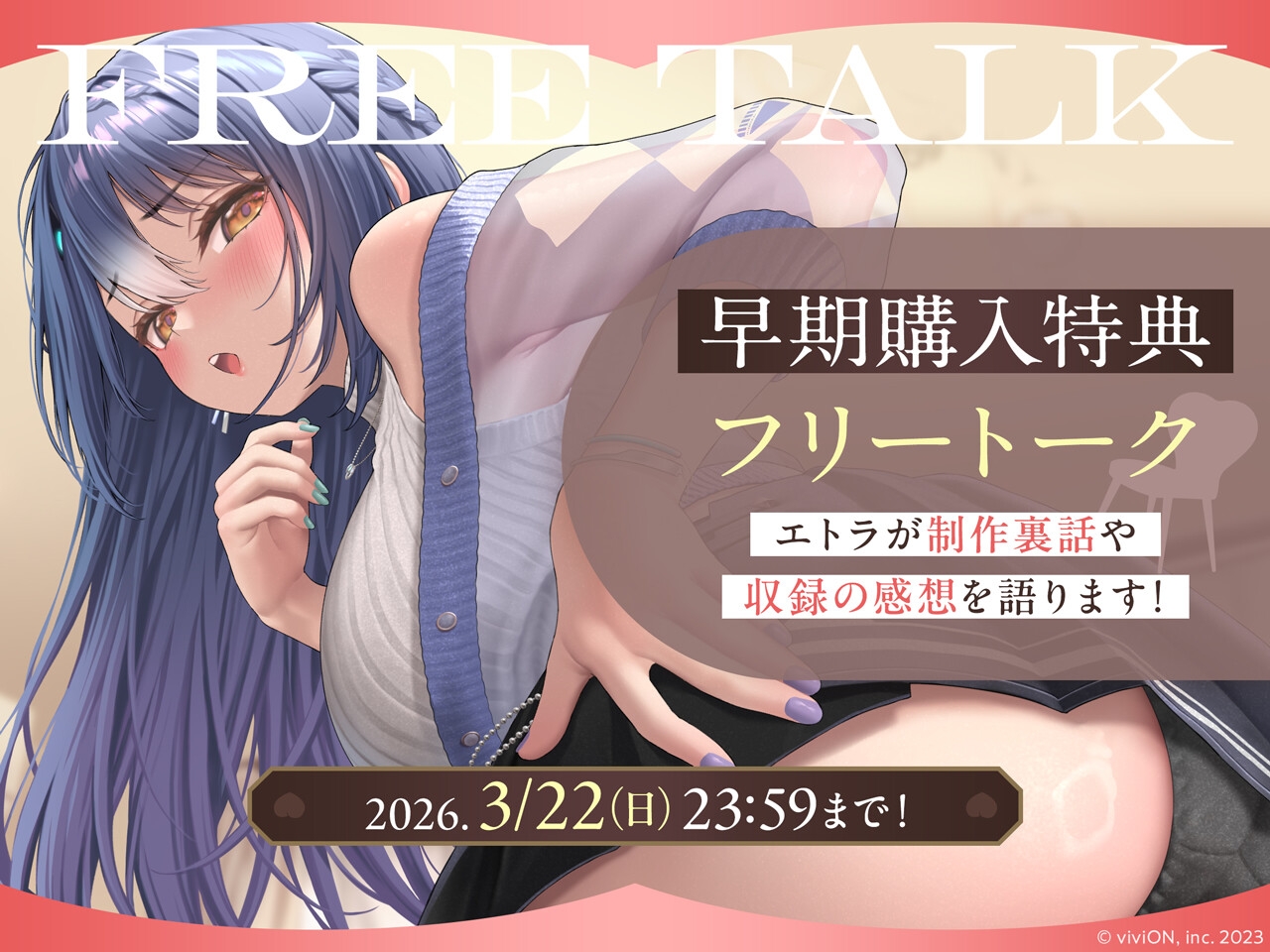 サンプル7