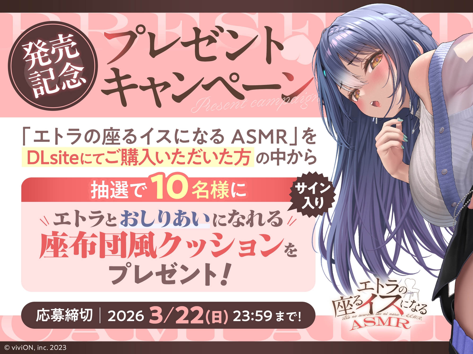 サンプル10