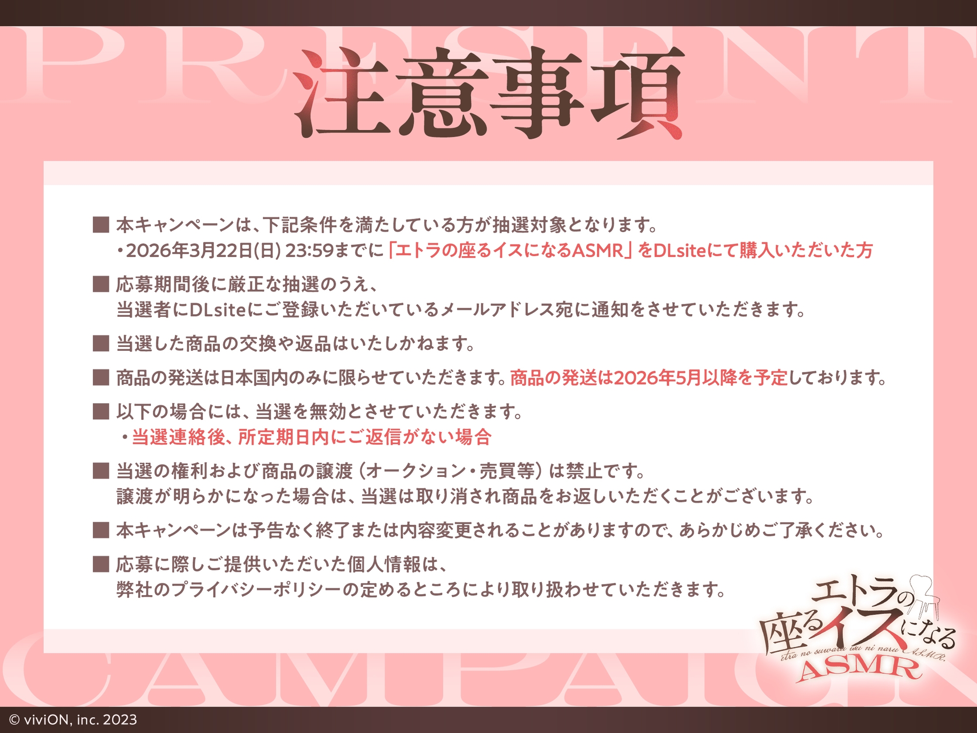 サンプル11