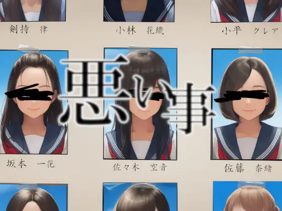 サンプル2