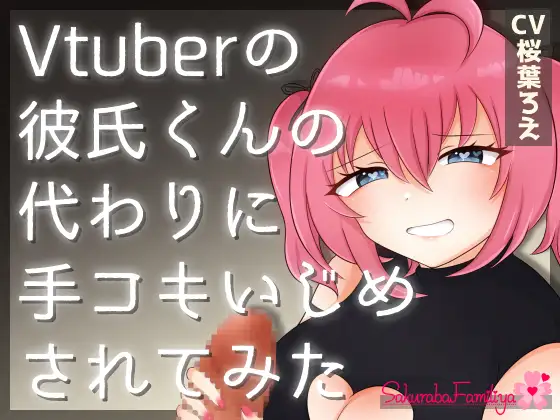 サンプル2
