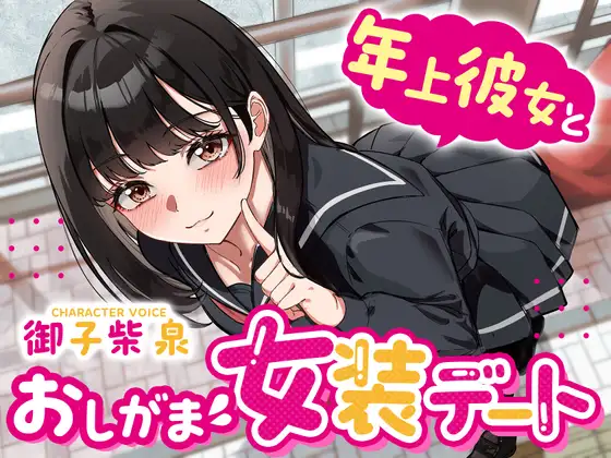 サンプル2