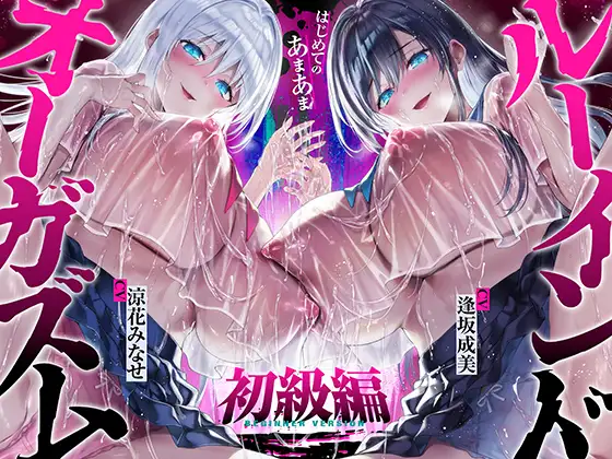 サンプル2