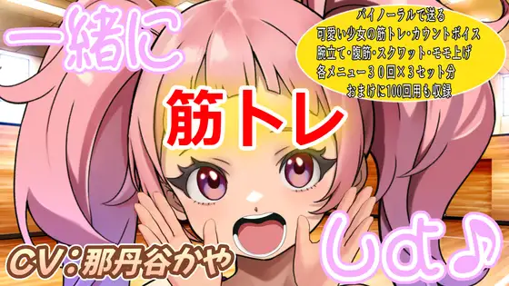 サンプル2