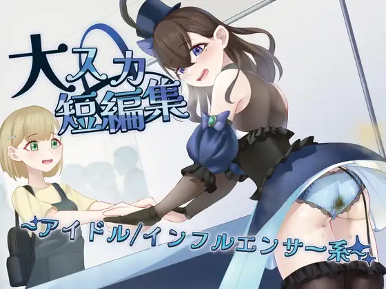 サンプル2