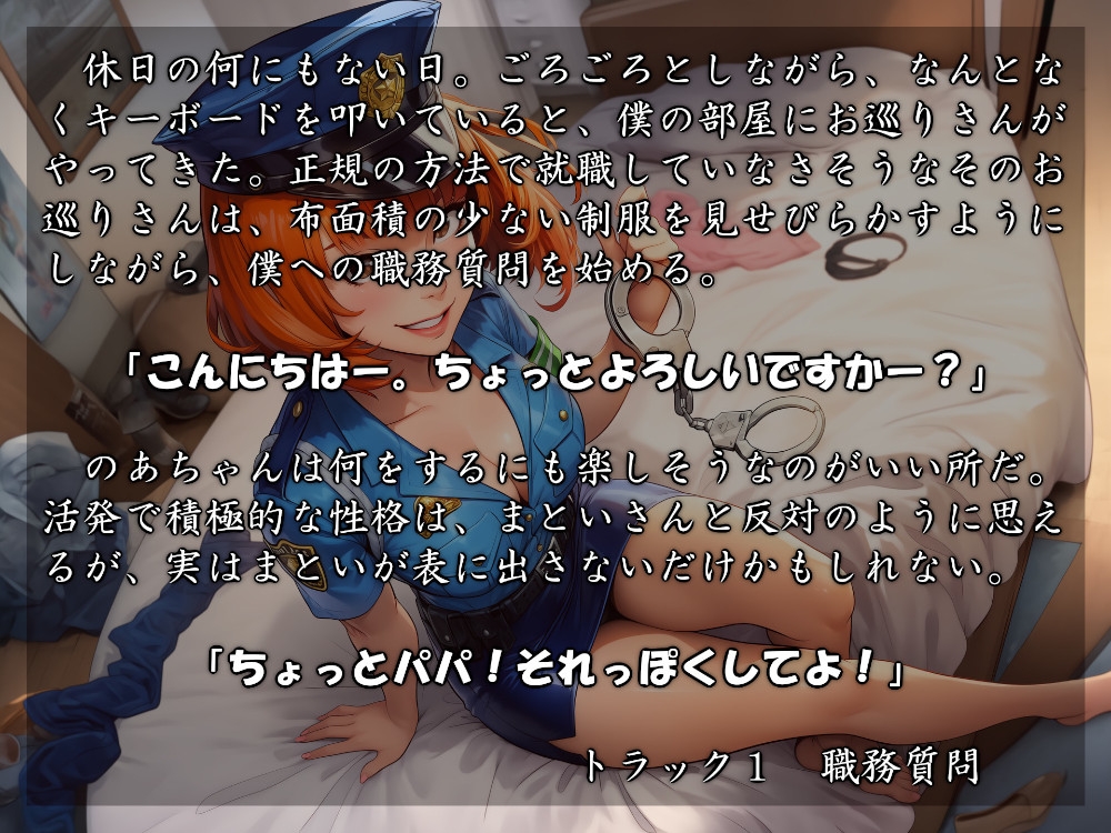 サンプル3