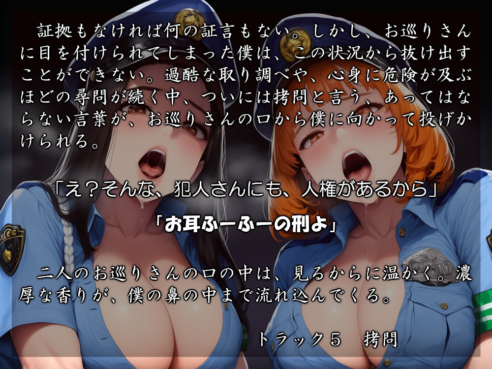 サンプル5