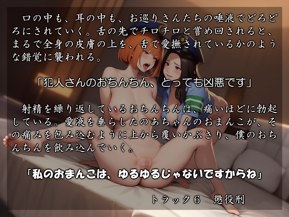 サンプル6